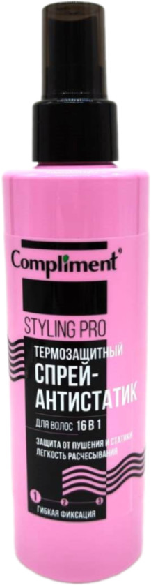 Спрей-антистатик термозащитный для волос «16 в 1. Гибкая фиксация» | Styling Pro | Compliment
