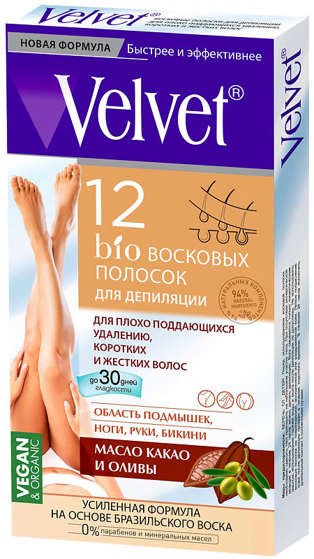 Полоски восковые для депиляции плохо поддающихся удалению коротких и жестких волос | Velvet