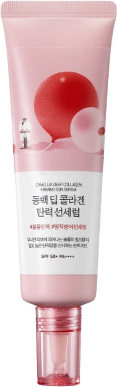 Солнцезащитная сыворотка «Camellia Deep Collagen Firming Sun Serum» SPF50+ | Round Lab