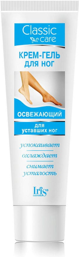 Крем-гель для уставших ног освежающий | Classic Care | Iris Cosmetic