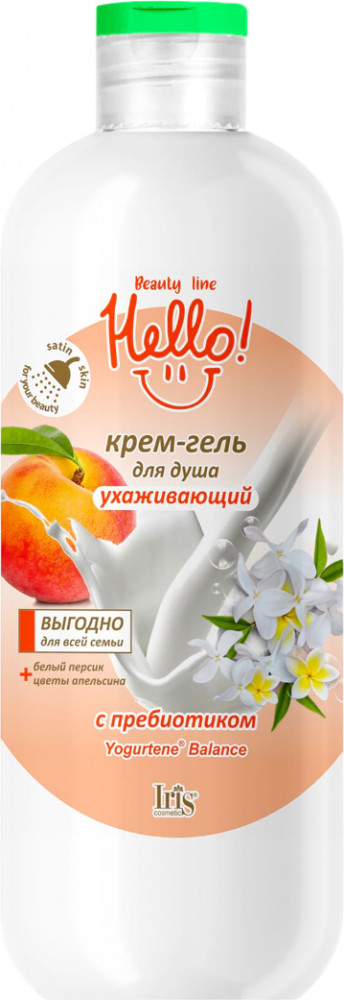 Крем-гель для душа «Ухаживающий» | Hello Beauty line | Iris Cosmetic
