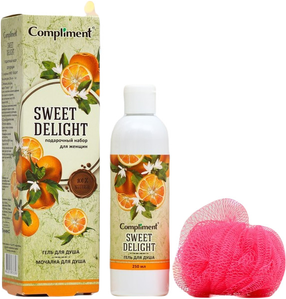 Набор подарочный «Sweet Delight» | Compliment