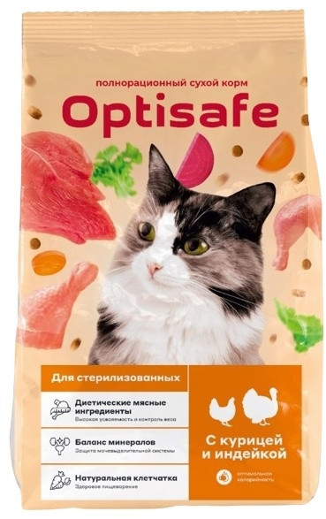 Сухой корм для стерилизованных кошек со вкусом курицы и индейки | Optisafe
