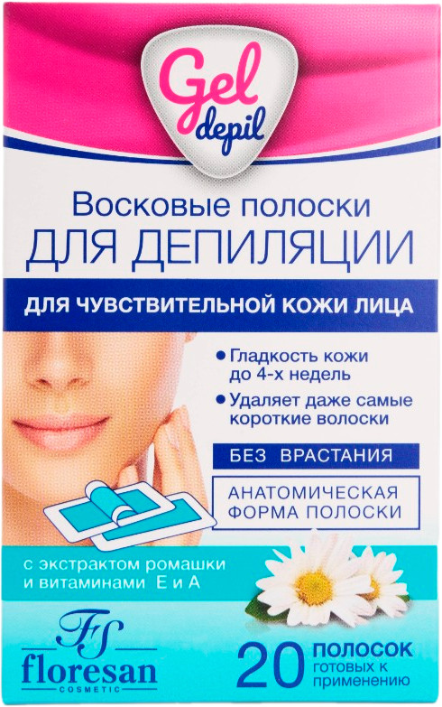 Полоски восковые для депиляции чувствительной кожи лица с экстрактом ромашки | Gel Depil | Floresan