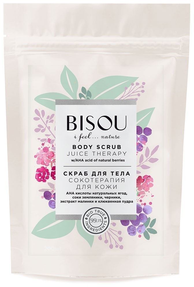 Скраб для тела «Сокотерапия для кожи» | Bisou