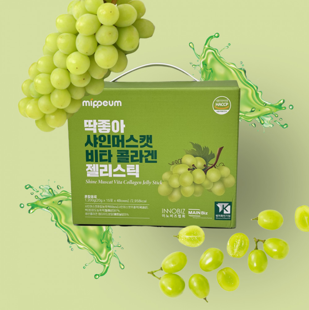 Коллаген-желе в стиках «Shine Muscat Vita Collagen Jelly Stick» | Mippeum