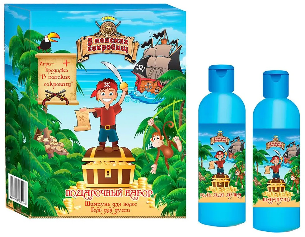 Набор детский «В поисках сокровищ» | Compliment
