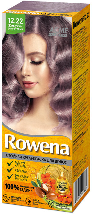 Крем-краска для волос стойкая «Rowena», оттенок 12.22 Жемчужно-фиолетовый | Acme-Color