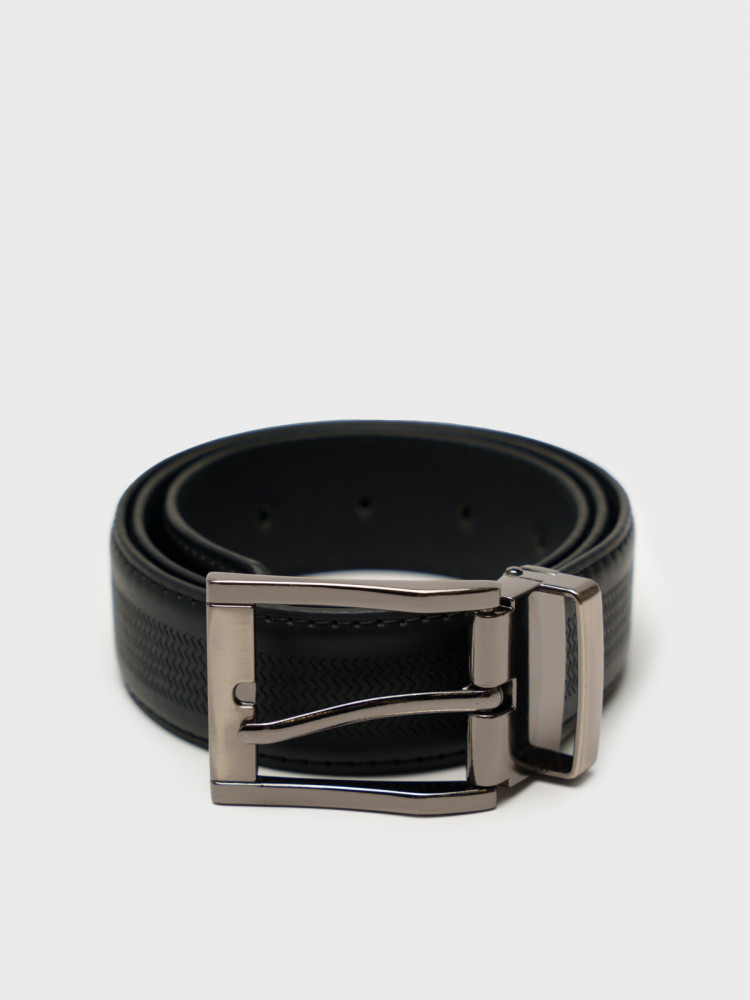 Ремень для мальчиков | Classic boys | PlayToday