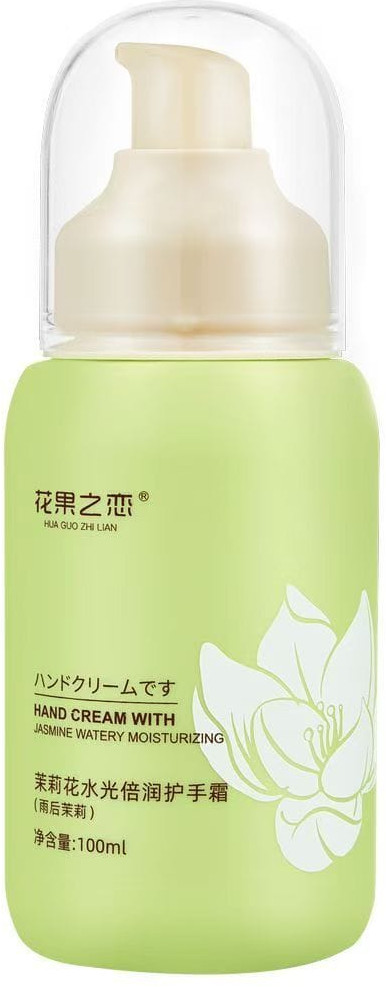 Крем для рук