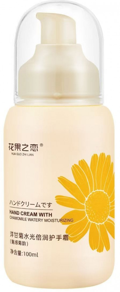 Крем для рук