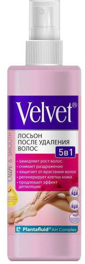 Лосьон после удаления волос для замедления роста волос «5 в 1» | Velvet