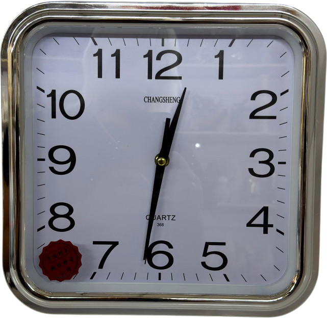 Часы настенные | ИнтерPresent