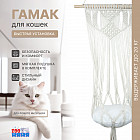 бежевый бежевый