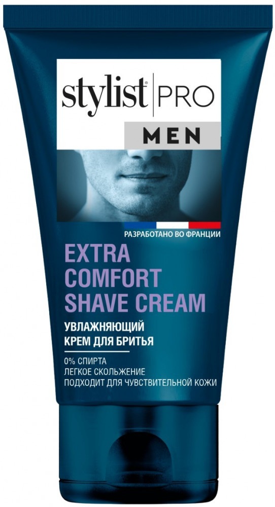 Крем для бритья увлажняющий «Extra comfort shave cream» | Stylist Pro Men | Global Bio Cosmetic