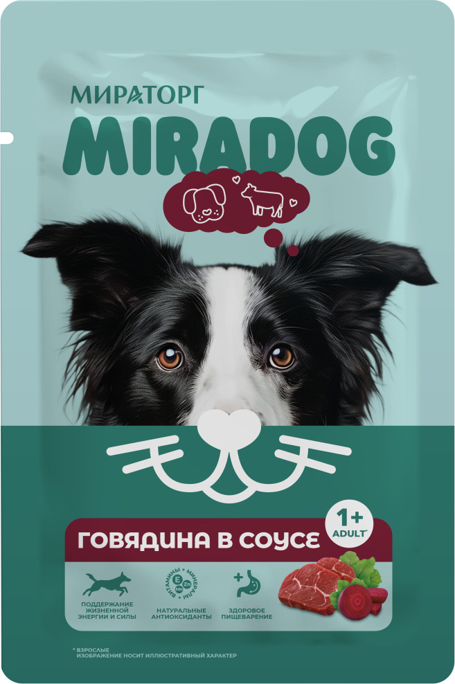 Корм консервированный полнорационный для взрослых собак всех пород с говядиной в соусе | Miradog