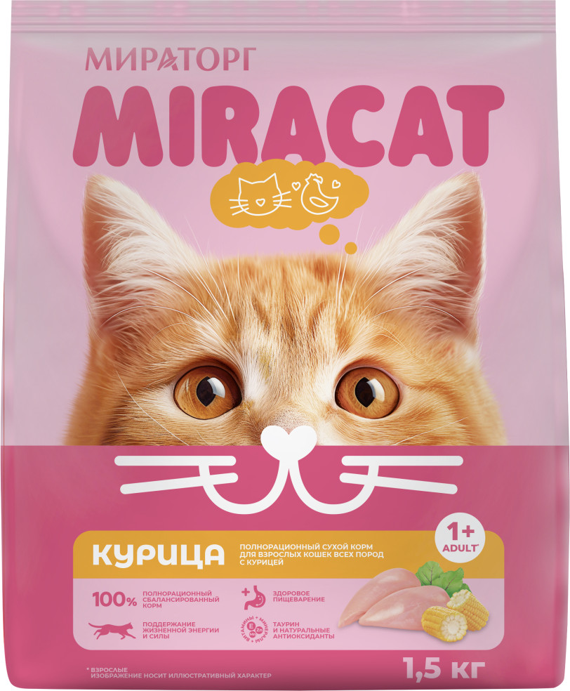 Корм сухой полнорационный для взрослых кошек всех пород с курицей | Miracat