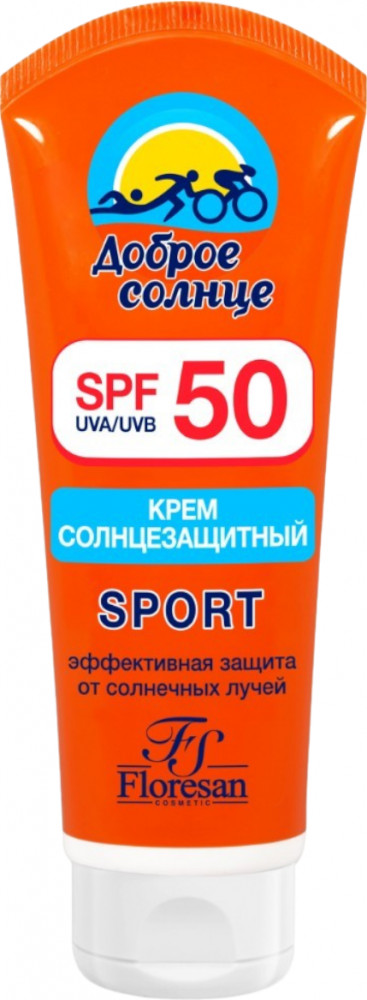 Крем солнцезащитный SPF 50 «Sport» | Доброе солнце | Floresan