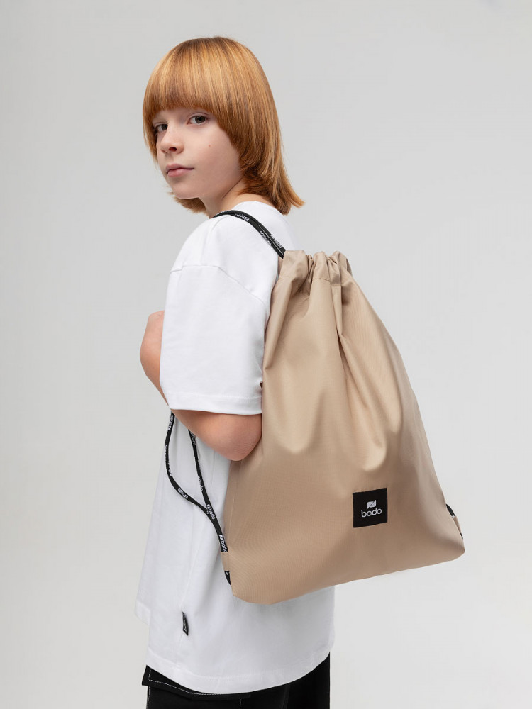 Сумка для мальчиков | Bodo