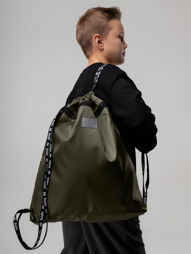 Сумка для мальчиков | Bodo