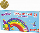 24 цвета 24 цвета