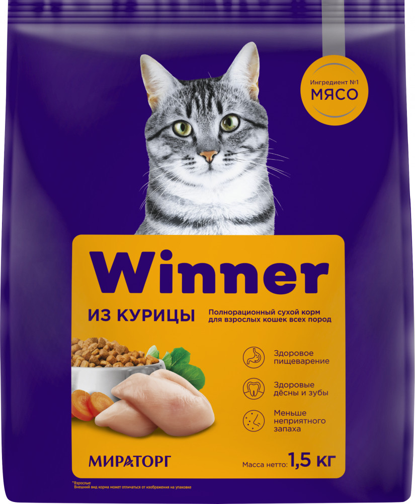 Корм сухой полнорационный для взрослых кошек всех пород из курицы | Winner