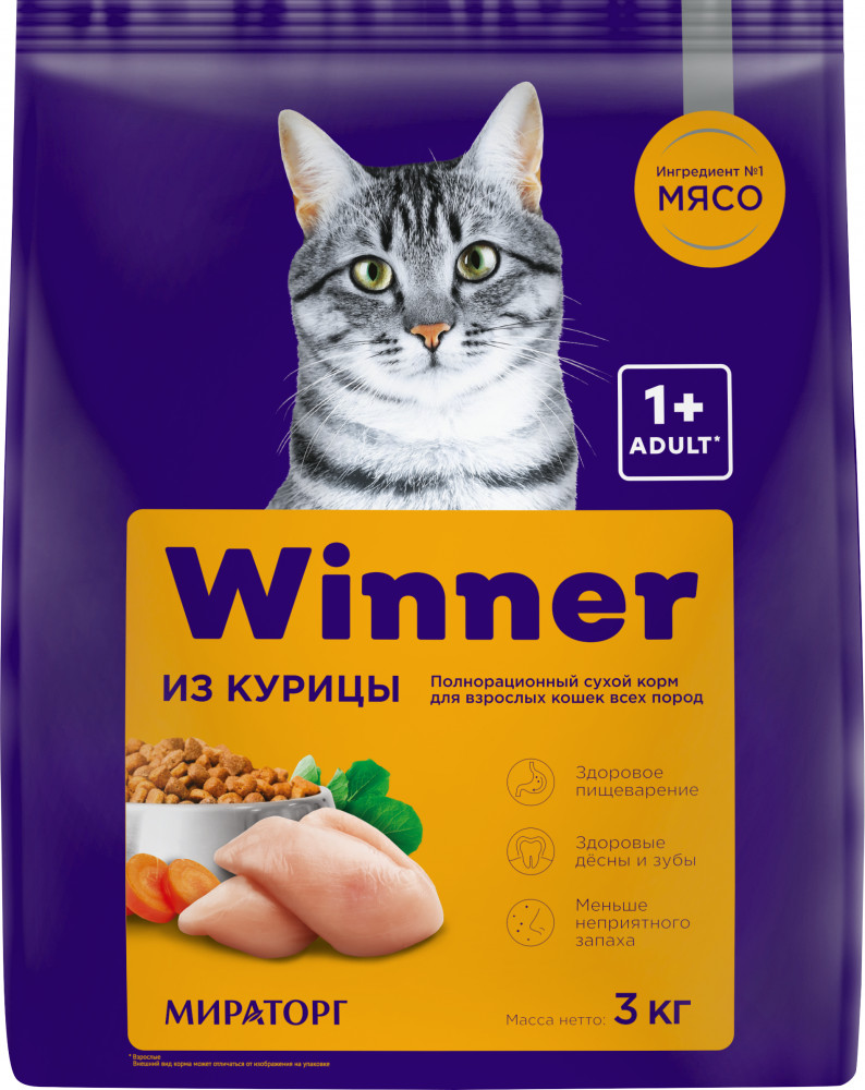 Корм сухой полнорационный для взрослых кошек всех пород из курицы | Winner