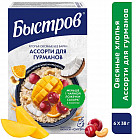 Хлопья овсяные, не требующие варки «Ассорти для гурманов»