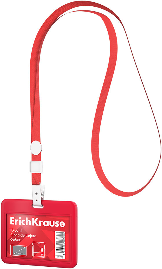 Бейдж горизонтальный на ленте | Erich Krause