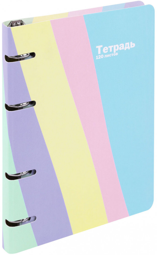 Тетрадь на кольцах | Brauberg