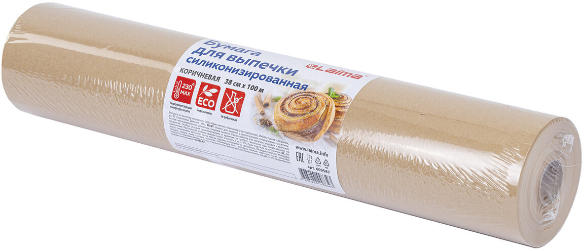 Бумага для выпечки силиконизированная | Laima