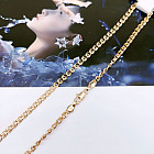 золотистый