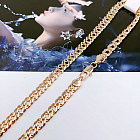 золотистый