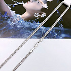 серебристый