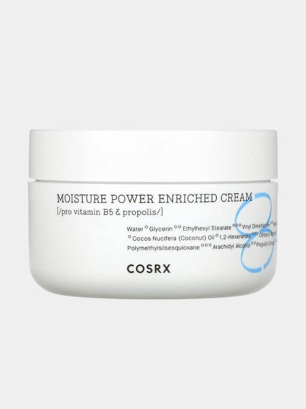 Крем для глубокого увлажнения лица восстанавливающий «Moisture Power Enriched Cream» | CosRX
