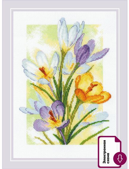 Набор для вышивания «Сияние весны. Крокусы» | Сияние весны | Риолис