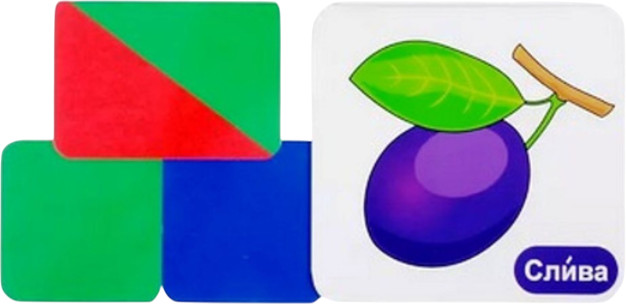 Набор карточек для фонетического разбора