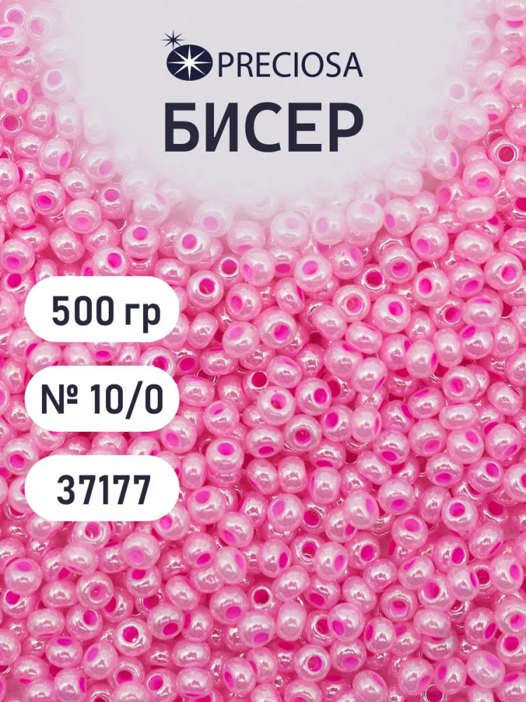 Бисер жемчужный, цвет 37177 розовый | Preciosa