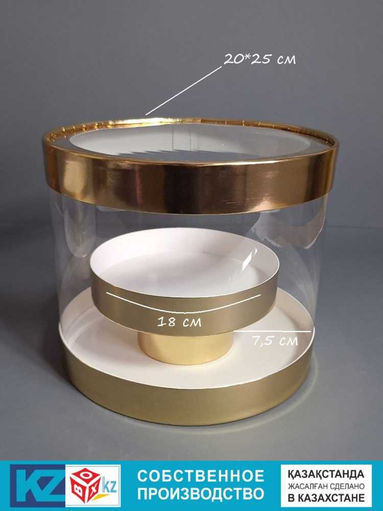 Акватубус | Box.kz