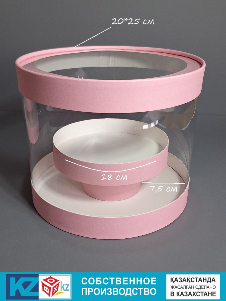 Акватубус | Box.kz