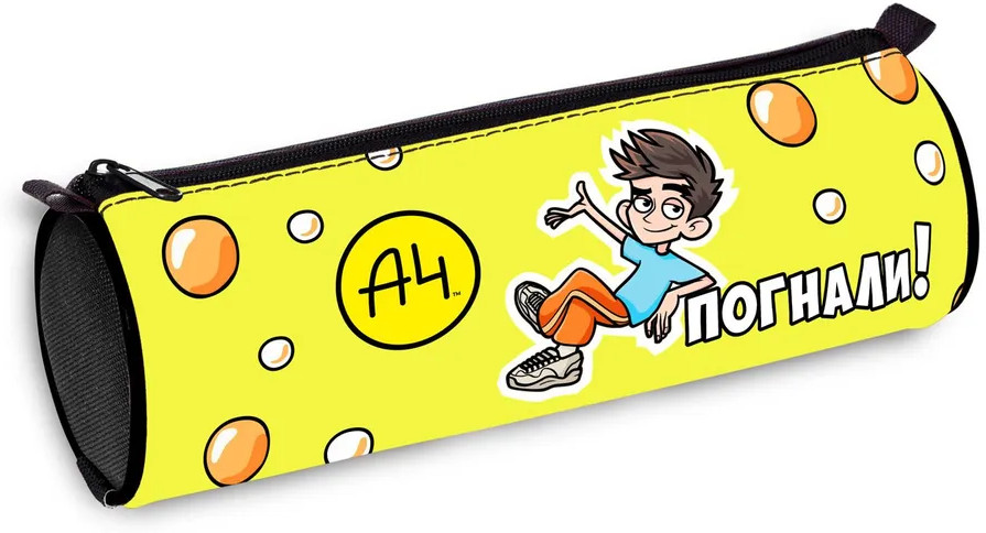 Пенал-тубус на молнии №2 | Влад А4 | Hatber