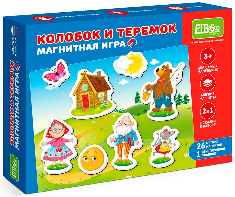 Игра магнитная «Теремок и Колобок» | El Basco