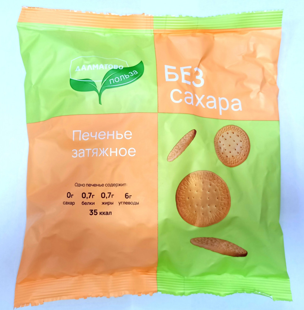 Печенье затяжное без сахара «Мария» | Далматово