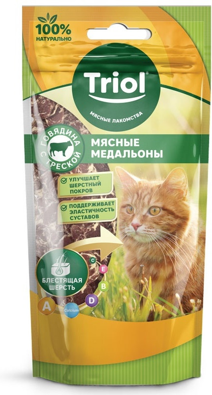 Лакомство для кошек «Мясные медальоны из говядины с треской» | Triol