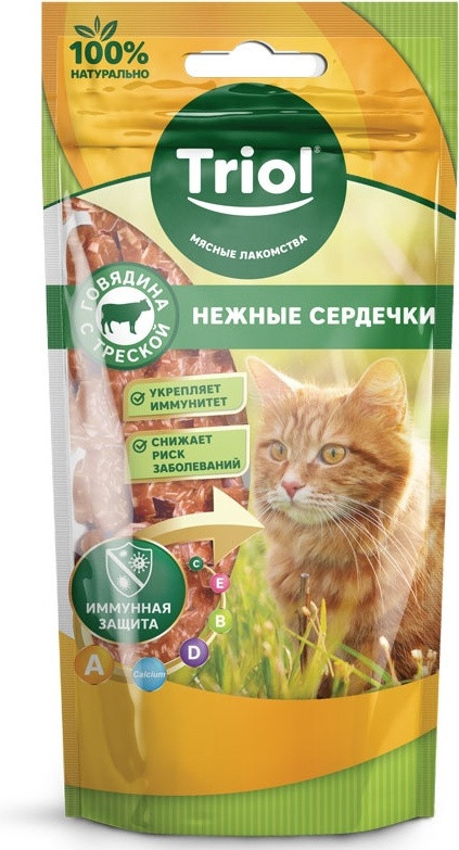 Лакомство для кошек «Нежные сердечки из говядины с треской» | Triol