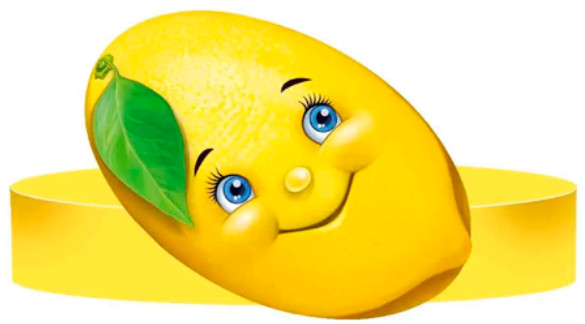 Маска-ободок «Лимон» | Империя поздравлений