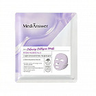 успокаивающая