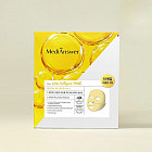 увлажняющая