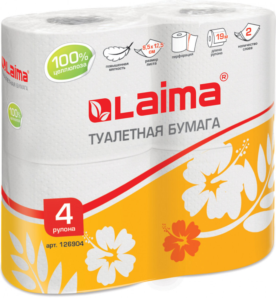Набор туалетной бумаги | Laima