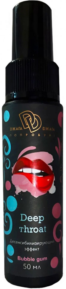 Спрей для горла с десенсибилизирующим эффектом и вкусом бабл-гам «Deep Throat» | ДЖАГА-ДЖАГА